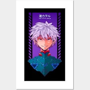 NAGISA KAWORU Posters and Art